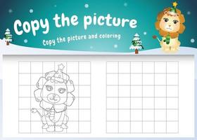 copy the picture kids game and coloring page with a cute lion vector