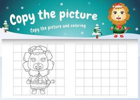 copy the picture kids game and coloring page, with a cute lion vector