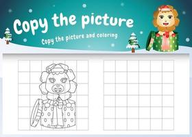 copy the picture kids game and coloring page with a cute lion vector