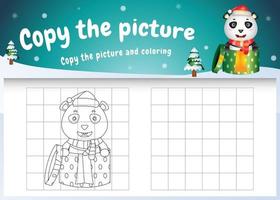 copy the picture kids game and coloring page with a cute panda bear vector