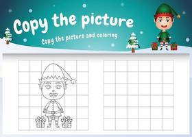 copy the picture kids game and coloring page with a cute boy elf vector