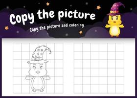 copy the picture kids game and coloring page with a cute chick vector