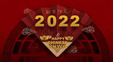 Chinese new year with red paper cut art and craft backgroung. vector