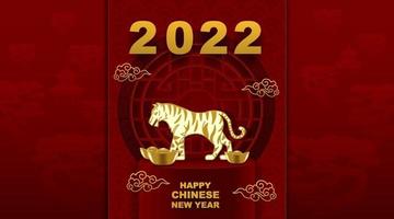 Chinese new year with red paper cut art and craft backgroung. vector