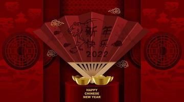 Chinese new year with red paper cut art and craft backgroung. vector