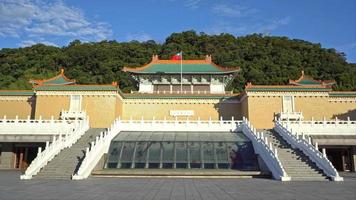 edificio de la ciudad de taipei en taiwán video