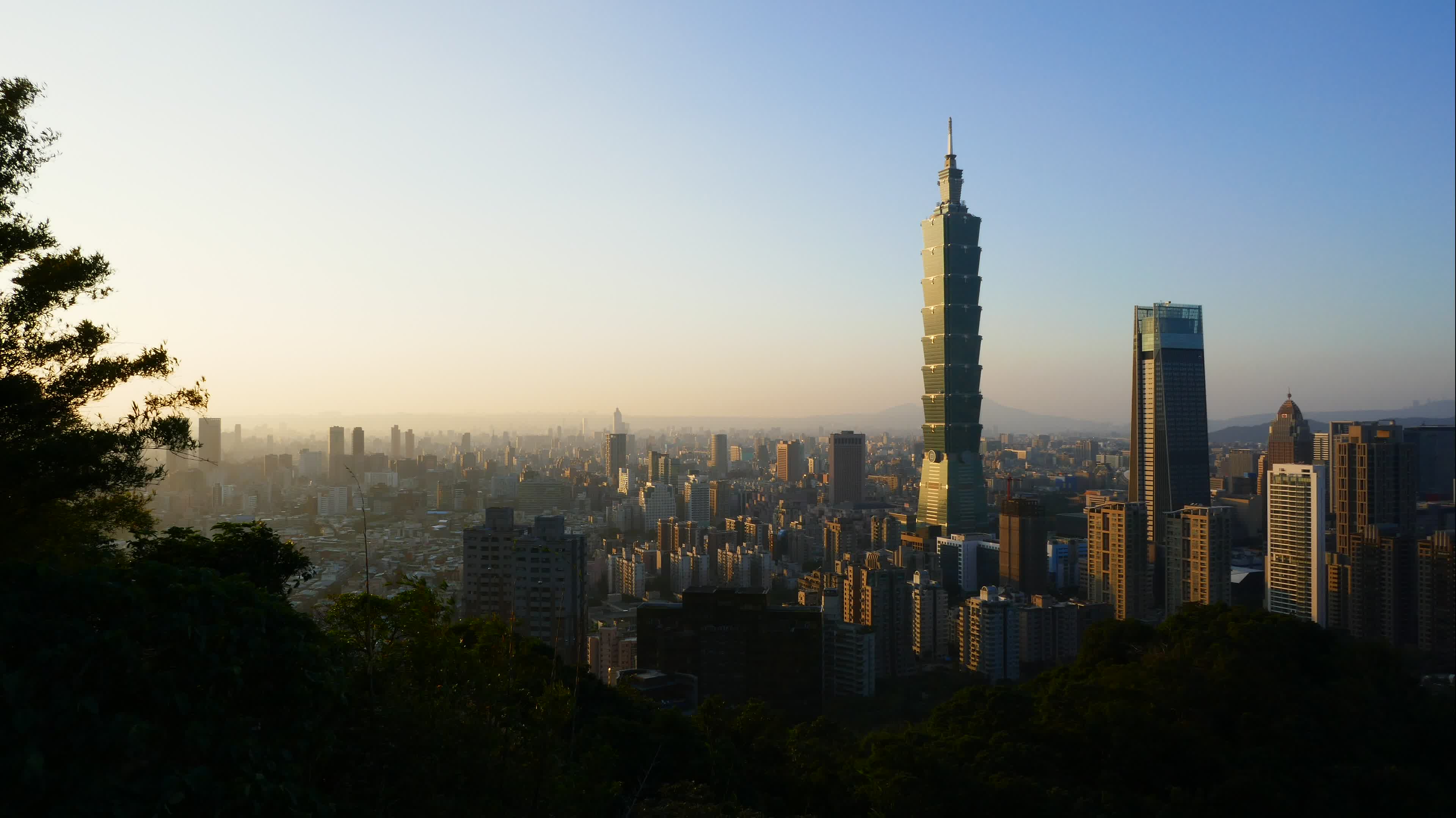 Taipei city in Taiwan 3434292 Stock Video at Vecteezy