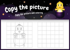 copy the picture kids game and coloring page with a cute chick vector