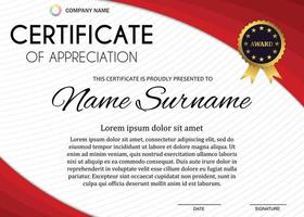 certificate or diploma template with luxury pattern,and award symbol vector