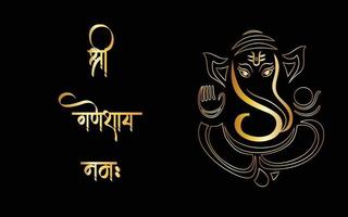 Ganpati Black and gold outline illustration,  happy Ganesh chaturthi. vector