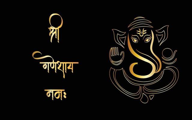 Ganpati Black and gold outline illustration, happy Ganesh chaturthi.  3443231 Vector Art at Vecteezy