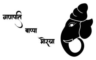 Ilustración en blanco y negro de ganpati, feliz ganesh chaturthi.