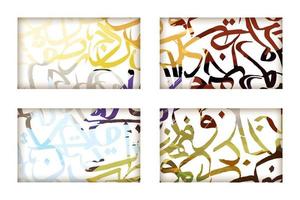 four Sets Beautiful Arabic Calligraphy Vector design