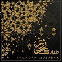 tarjeta de felicitación de ramadan kareem diseño de vector de patrón floral islámico