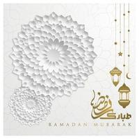 tarjeta de felicitación de ramadan kareem diseño de vector de patrón floral islámico