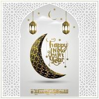 Happy New Hijri Year Muharram Greeting Islamic Illustration Background vector