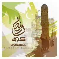 Ramadan Kareem Greeting Islamic Illustration vector design