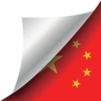 bandera de china con esquina rizada vector