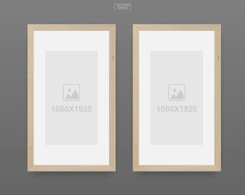 Wooden photo frame or picture frame on gray background. Vector.