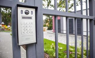 Video intercom on the gate at the entrance to the residential area.