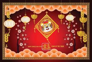 Happy Chinese new year 2022 - year of the Tiger vector