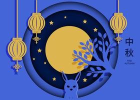 mid autumn paper cut with standing rabbit, tree, lantern, and moon vector