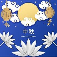 background mid autumn festival paper art design vector with lotus