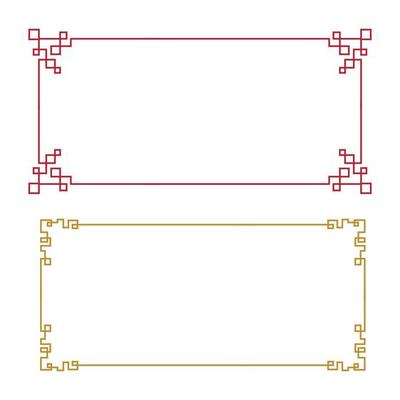 Chinese border Vector illustration