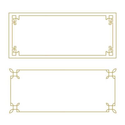 Chinese border Vector illustration