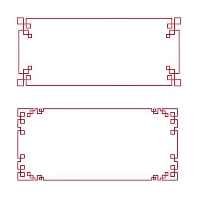 Chinese border Vector illustration