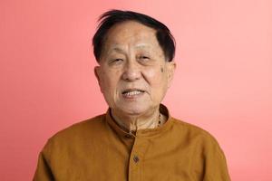 Asian Man Portrait photo