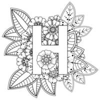 Letter H with Mehndi flower. decorative ornament in ethnic oriental vector