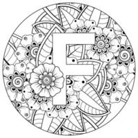 Letter F with Mehndi flower. decorative ornament in ethnic oriental vector