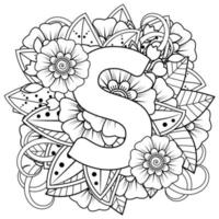 letra s con flor mehndi. adorno decorativo en etnia oriental vector