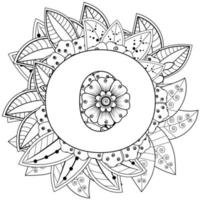 Letter O with Mehndi flower. decorative ornament in ethnic oriental vector