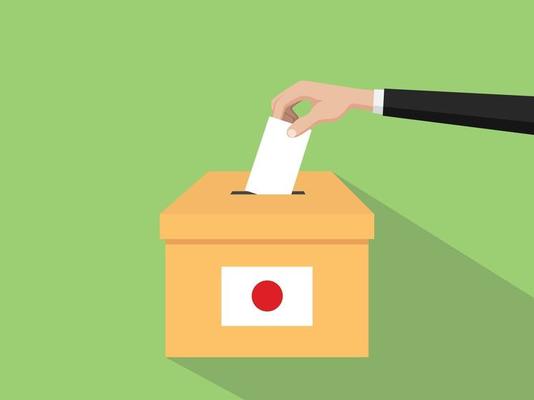 japan vote election concept illustration with people voter