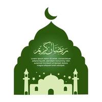 ramadan kareem poster vector