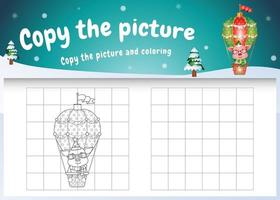 copy the picture kids game and coloring page with a cute pig vector