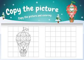 copy the picture kids game and coloring page with a cute pig vector