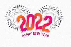 feliz año nuevo 2022 diseño vector