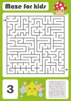 A square labyrinth. Developmental game for children. Vector illustration isolated on white background. Color design with cute cartoons.