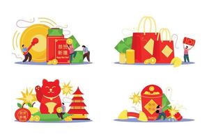 China New Year Compositions vector