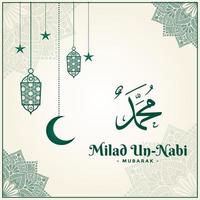 milad un nabi, birthday of prophet muhammad saw vector