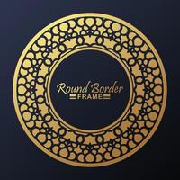 Luxury round border frame design vector