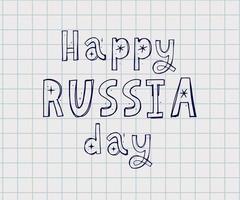 día de rusia, 12 de junio ilustración vectorial. gran tarjeta de regalo navideña. letras y caligrafía en ruso. vector