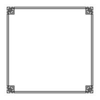 Abstract frame on White background. Vector Illustration