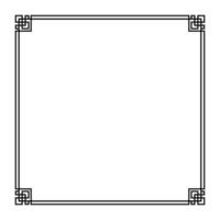 Abstract frame on White background. Vector Illustration