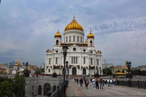 Cathedral of Christ the Saviour in Moscow photo