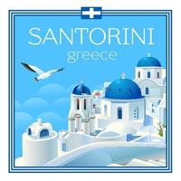 Santorini island, Greece. Beautiful traditional white architecture and Greek Orthodox churches with blue domes over the caldera, Aegean Sea. vector