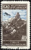 Turquía, 2021 - Vintage Turquía sello postal